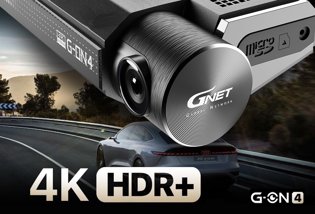 4K-resoluutio - gnet-autokamera ultra hd