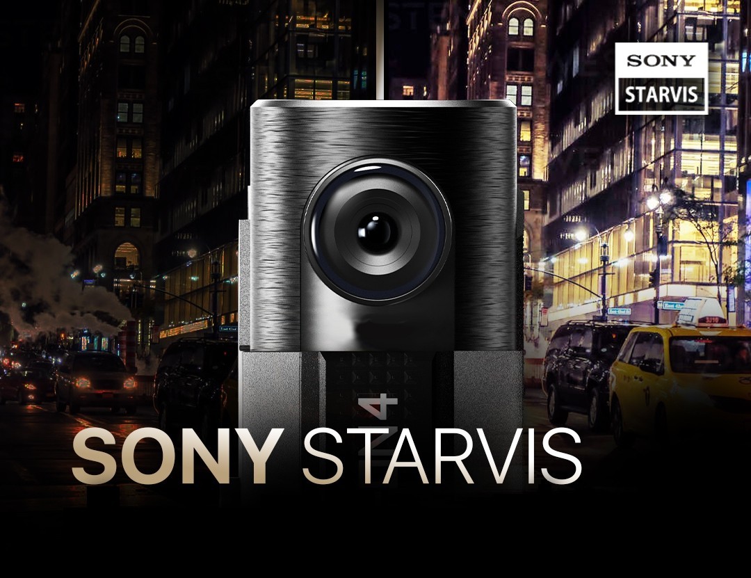 gon4 sony starvis sensor autokamera