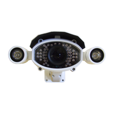 Premium CCTV kamera IR 120m