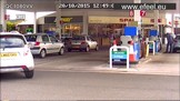 todellista videomateriaalia